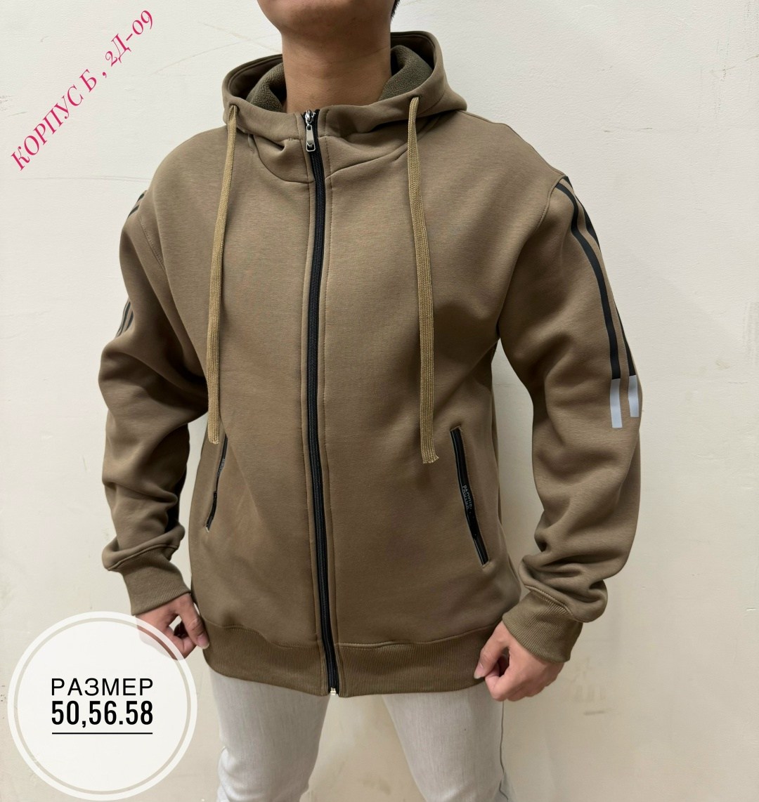 толстовка мужская на флисе,мужская толстовка,кофта мужская,толстовки кофта,толстовки для мужчин