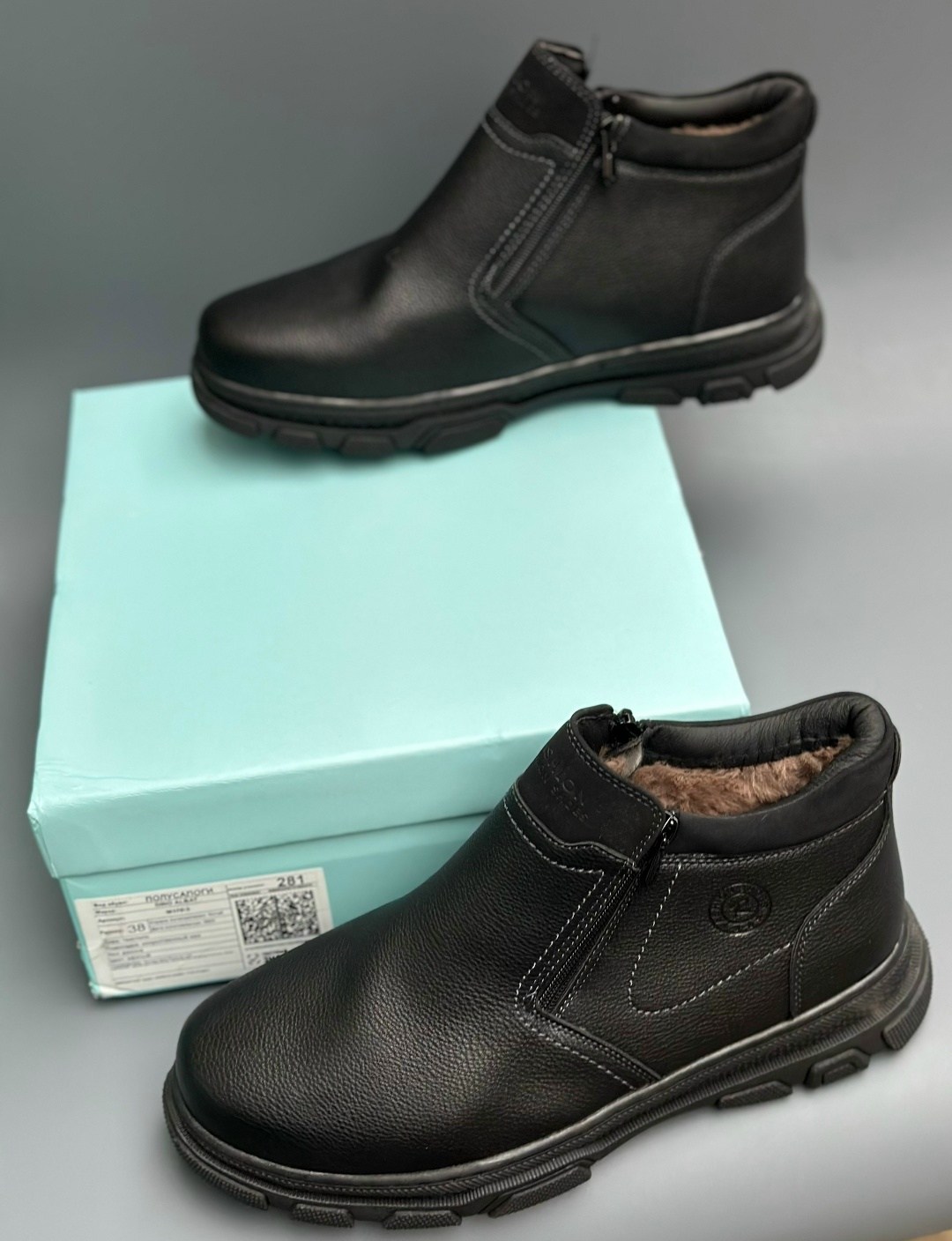 ,ботинки мужские,мужская зимняя  на молнии,ботинки мужские зимние,мужская зимняя