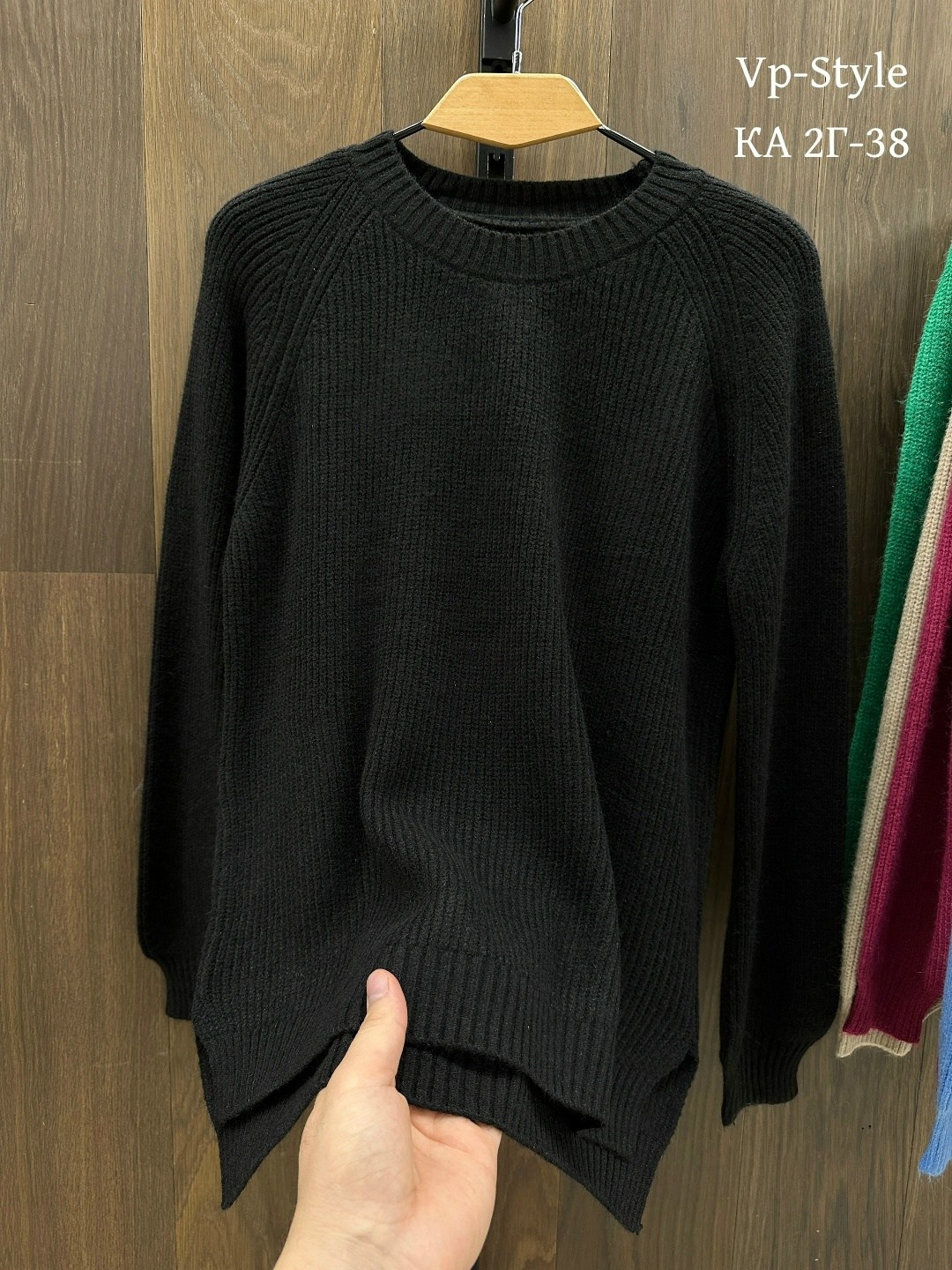 вязаная кофта,кофта женская,женские вязаные свитера,свитер джемпер,кофта свитер женский