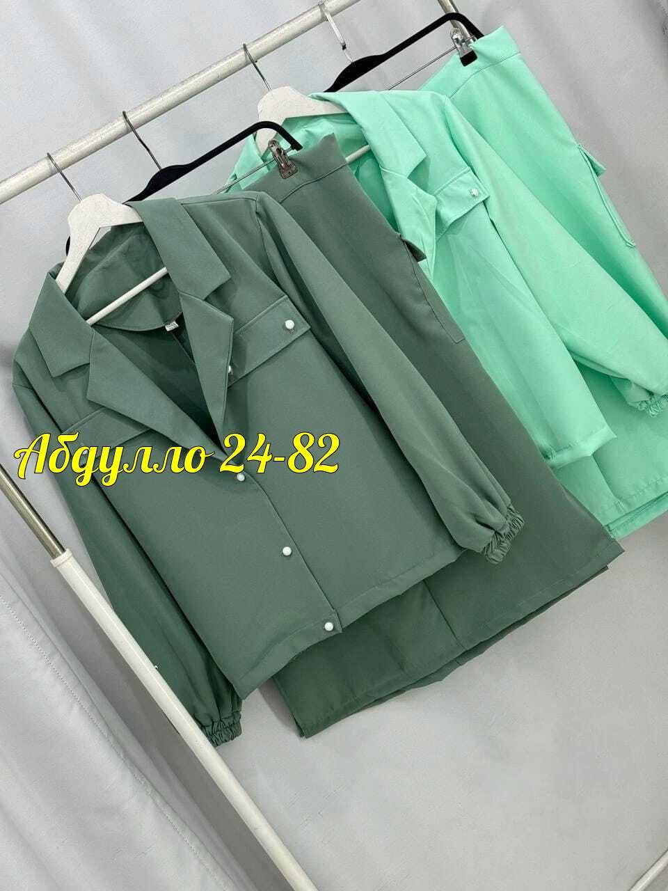 костюм с юбкой женский,женские костюмы, больших размеров,женский костюм двойка,костюм с юбкой