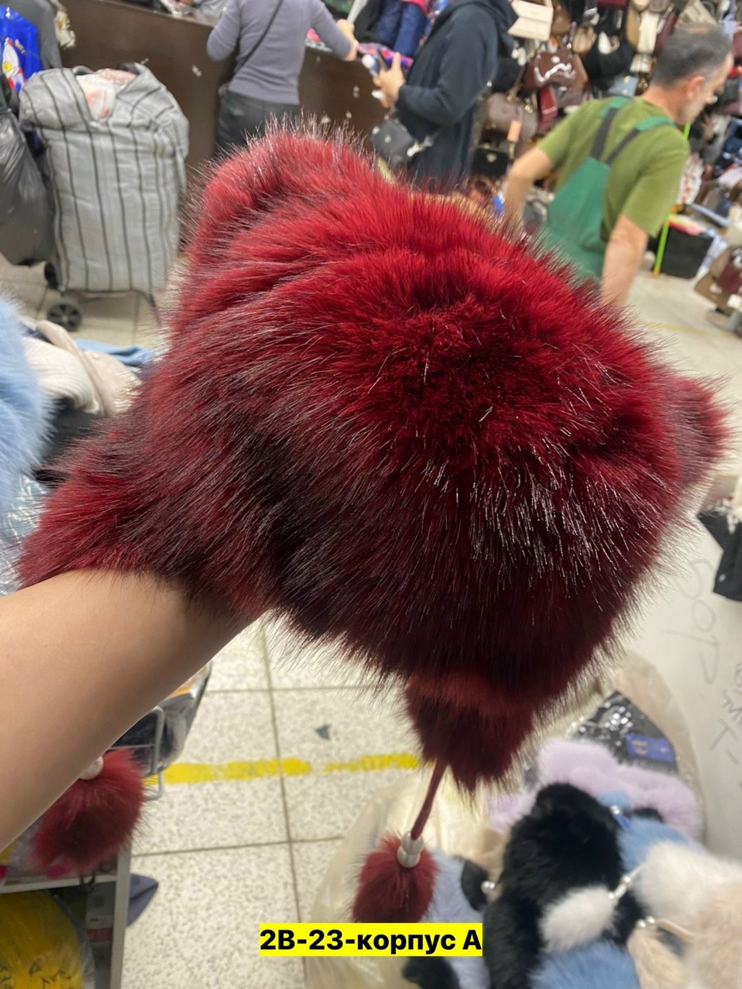 шапка ушанка женская меховая,шапка ушанка меховая женская зимняя,ушанка женская меховая,шапка ушанка женская,шапка женская зимняя ушанка из натурального меха