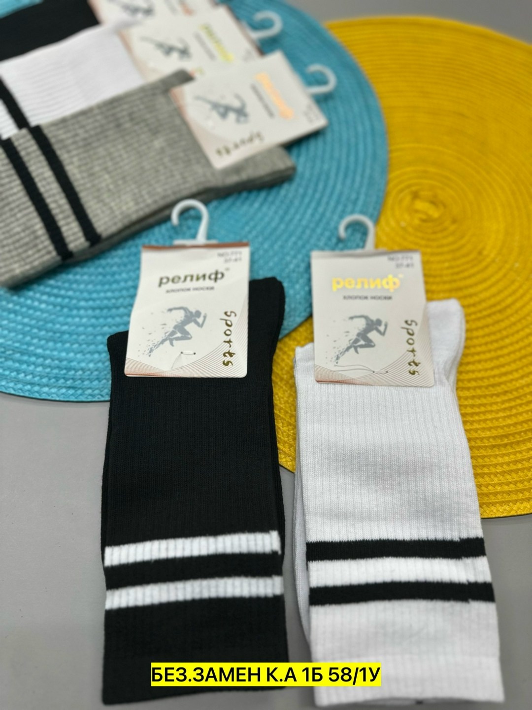 мужские носки,носки детские с,мужские носки хлопок,носки подростковая,носки хлопок