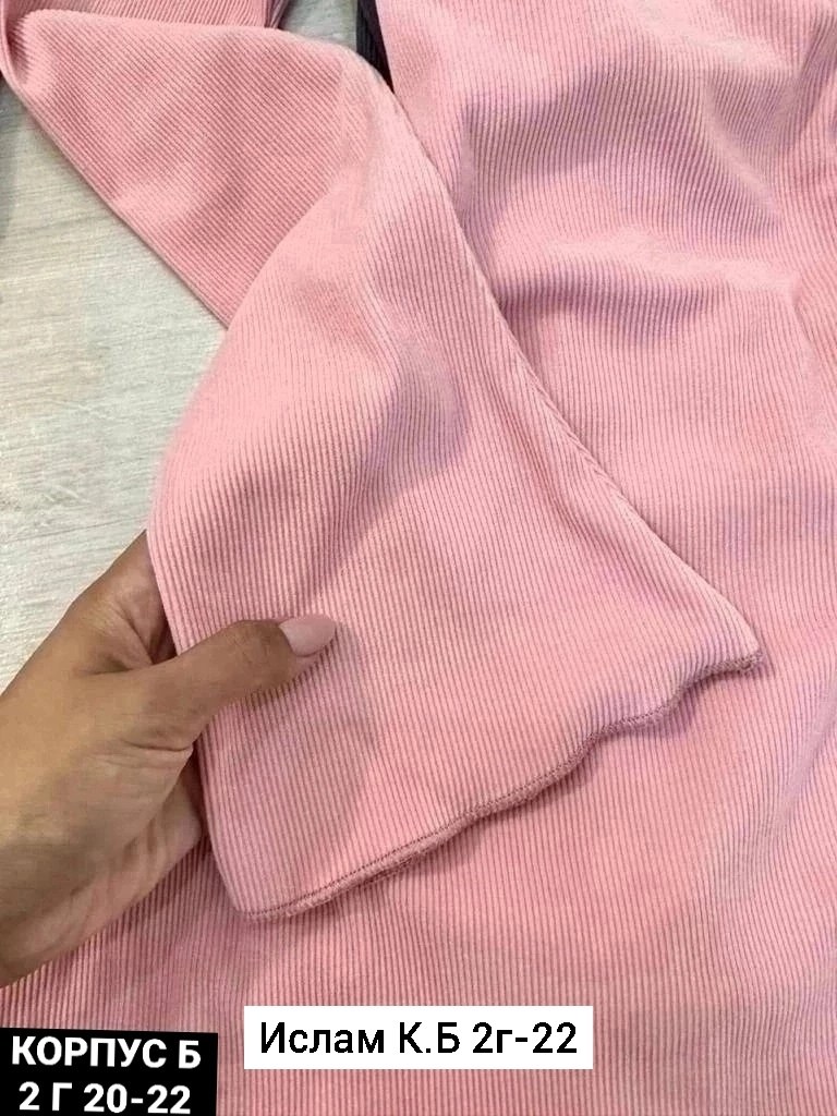 ткань,материал кашемир,ткани,трикотажные ткани,вельветовая ткань