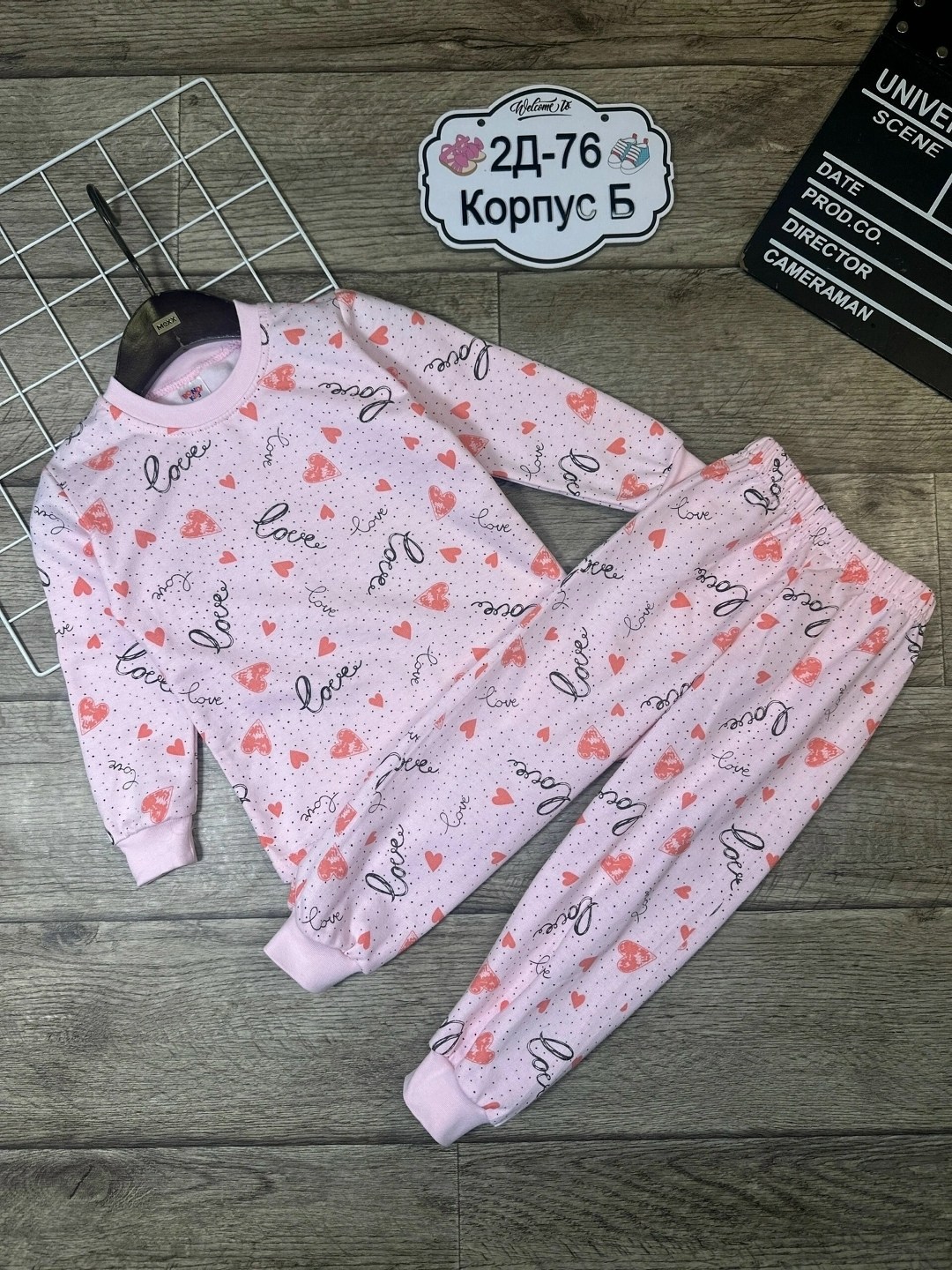 пижама для девушек,пижама для девочек,детская пижама,пижам,пижама теплая