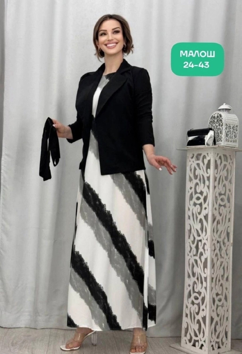 костюм с юбкой женский,женский костюм двойка,женские костюмы,костюмы двойки,костюм женский платье