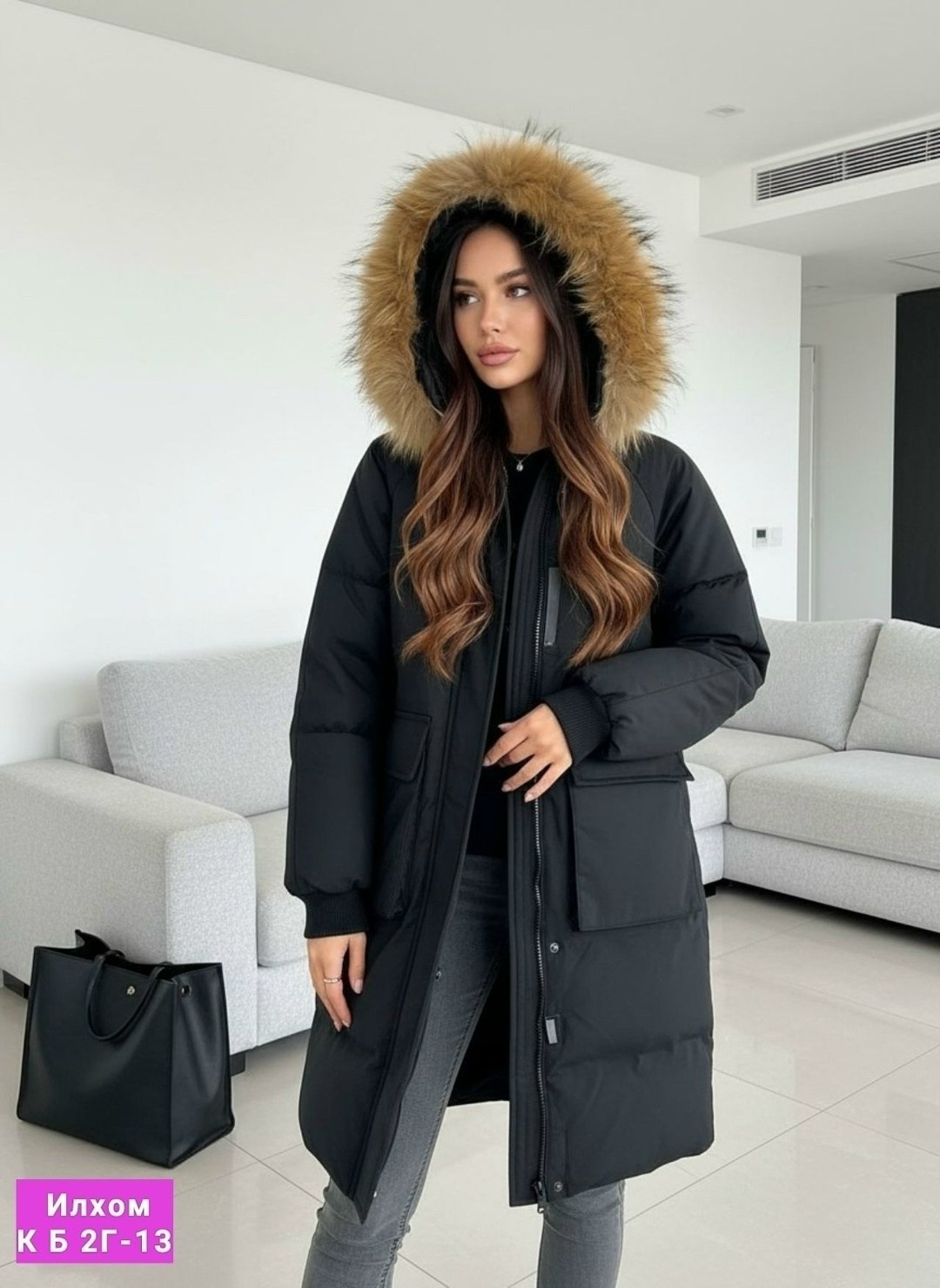 стильные пуховики,куртка пуховик зимний,зимние куртки,куртка зимняя женская,куртка женская