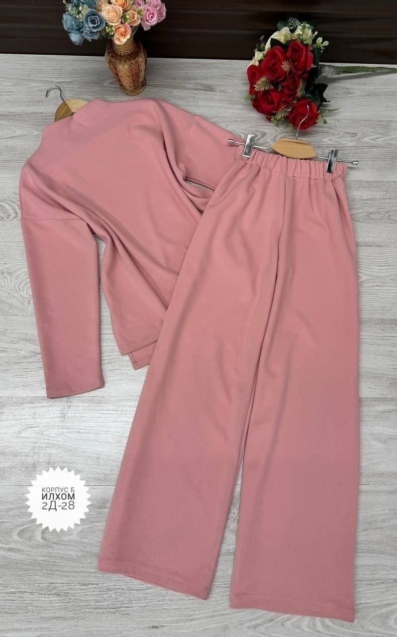 костюм двойка кашемир,костюм свободного кроя,кашемировый костюм,трикотажные костюмы,костюмы брючные