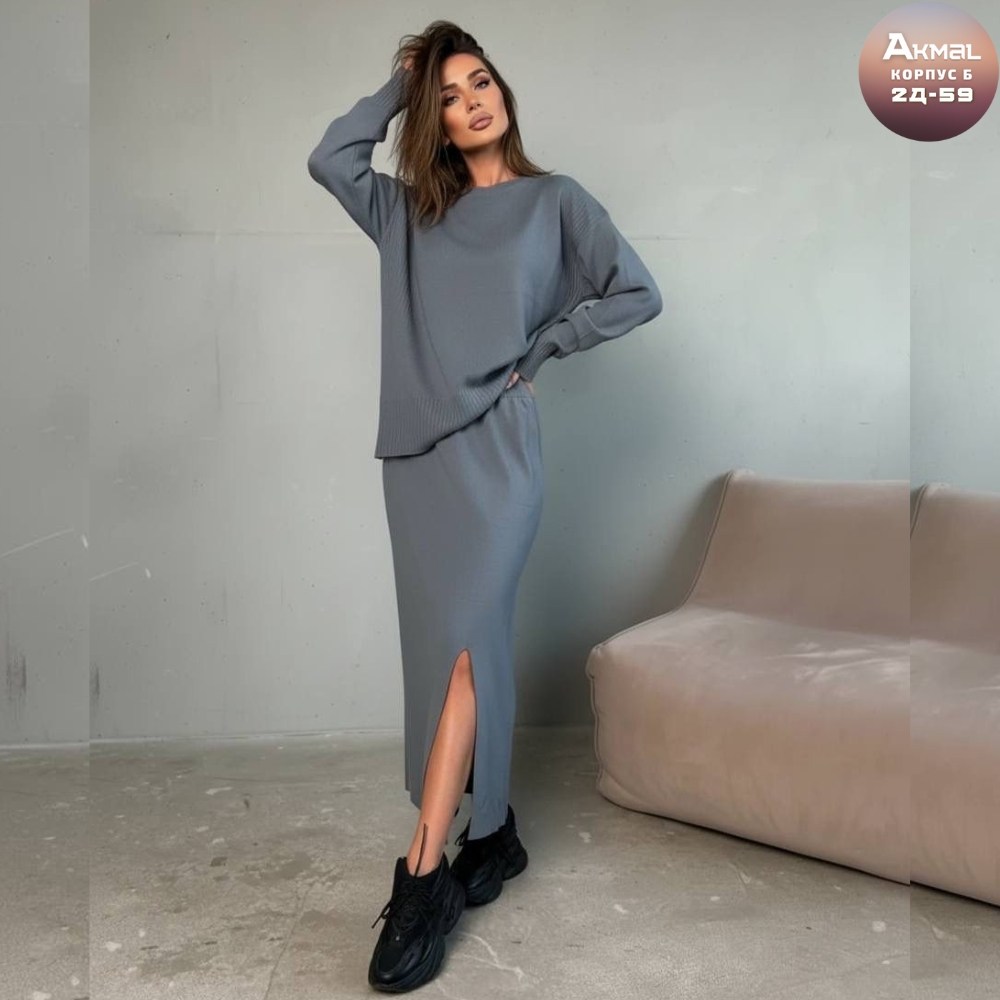 костюм трикотажный с юбкой,трикотажные костюмы женские с юбкой,костюм с юбкой,костюмы женские,трикотажный костюм с юбкой миди