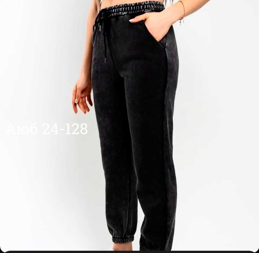 брюки женские на флисе,брюки с начесом,спортивные брюки женские,брюки женские,брюки женские с начесом