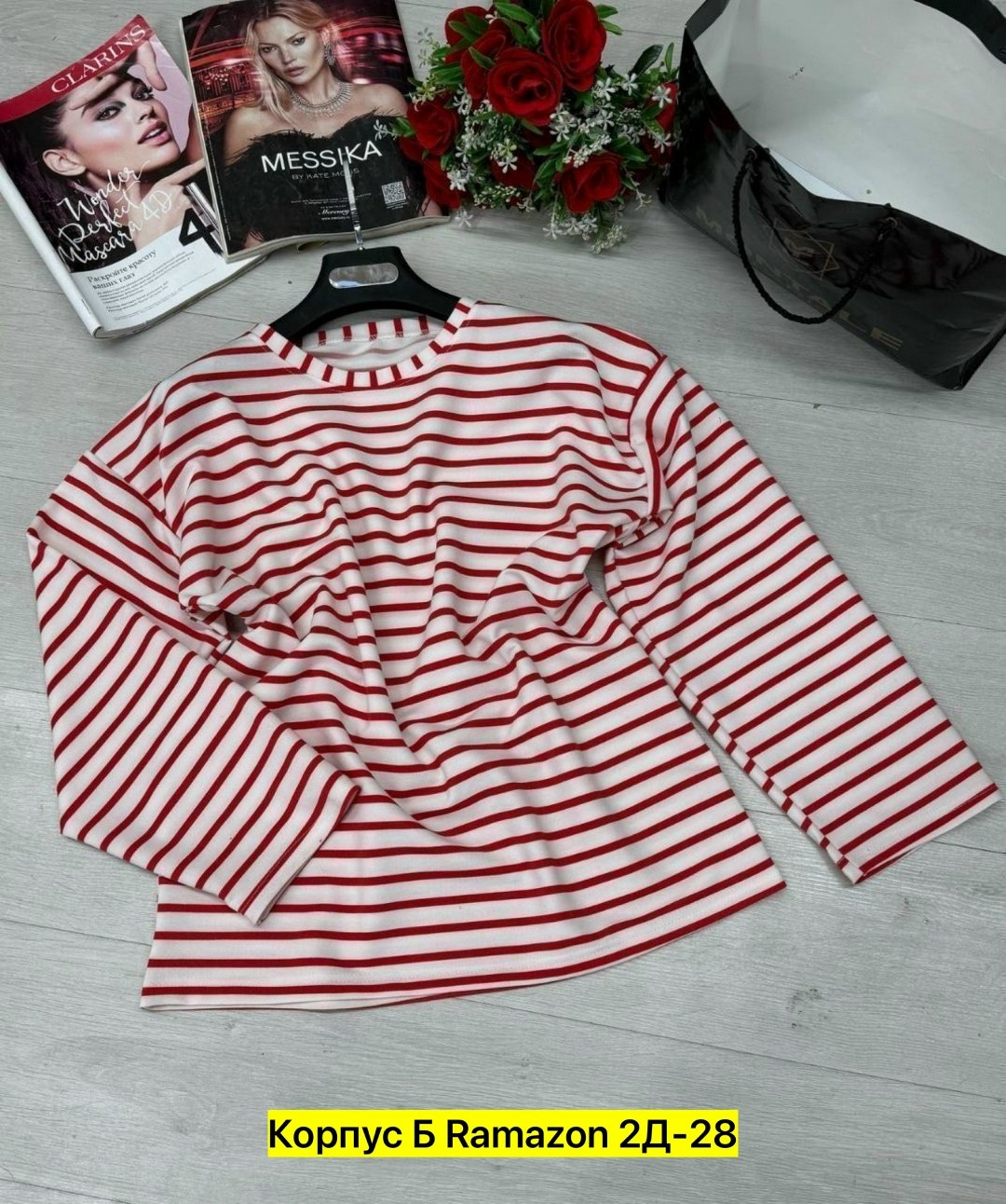 кофта женская в полоску,женская кофта,свитшот женская,женская кофта оверсайз,стильные тельняшки женские
