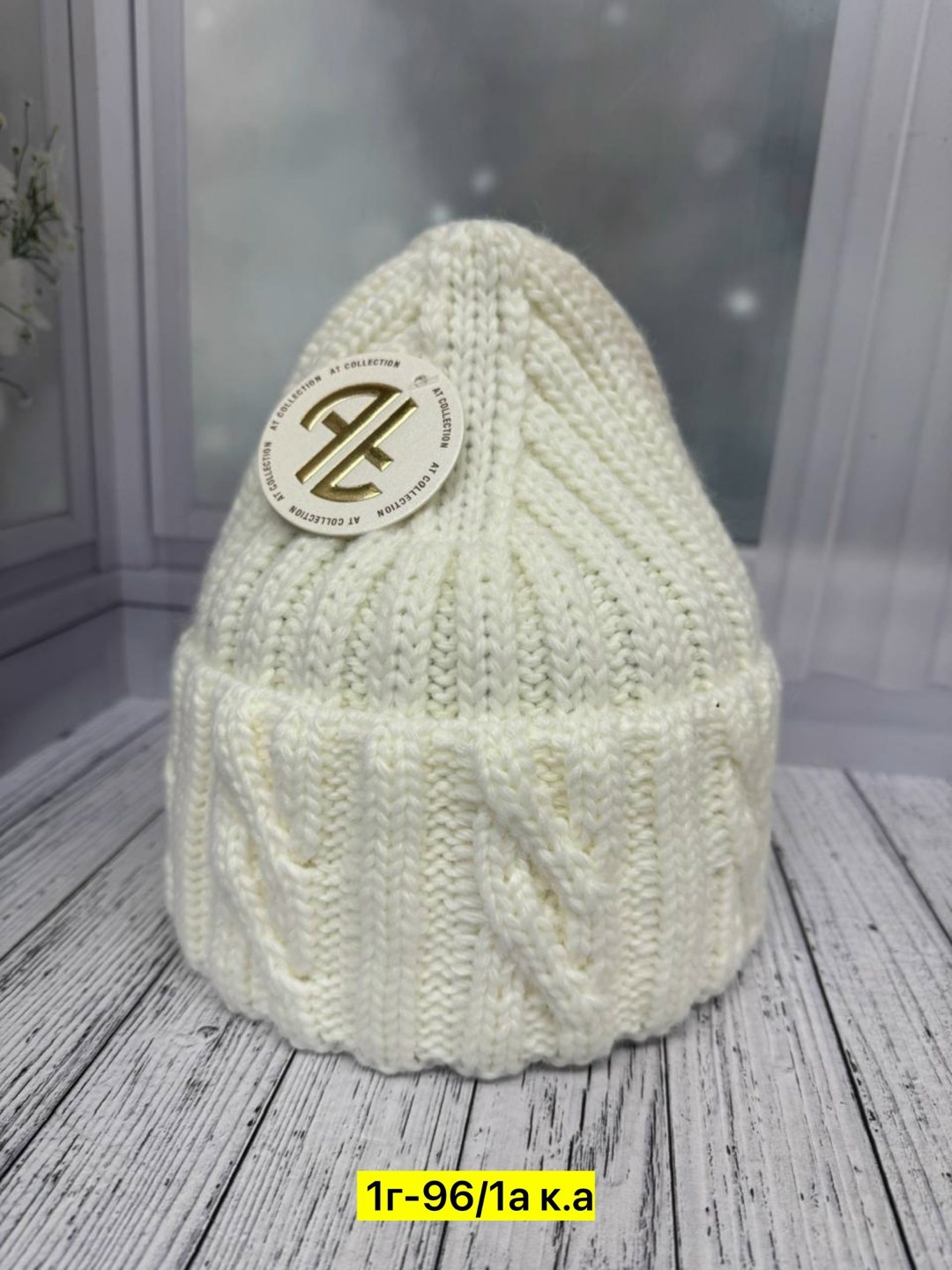 шапка женская на флисе,шапка женская,женская шапка вязаная,шапка шапка,шапки оптом