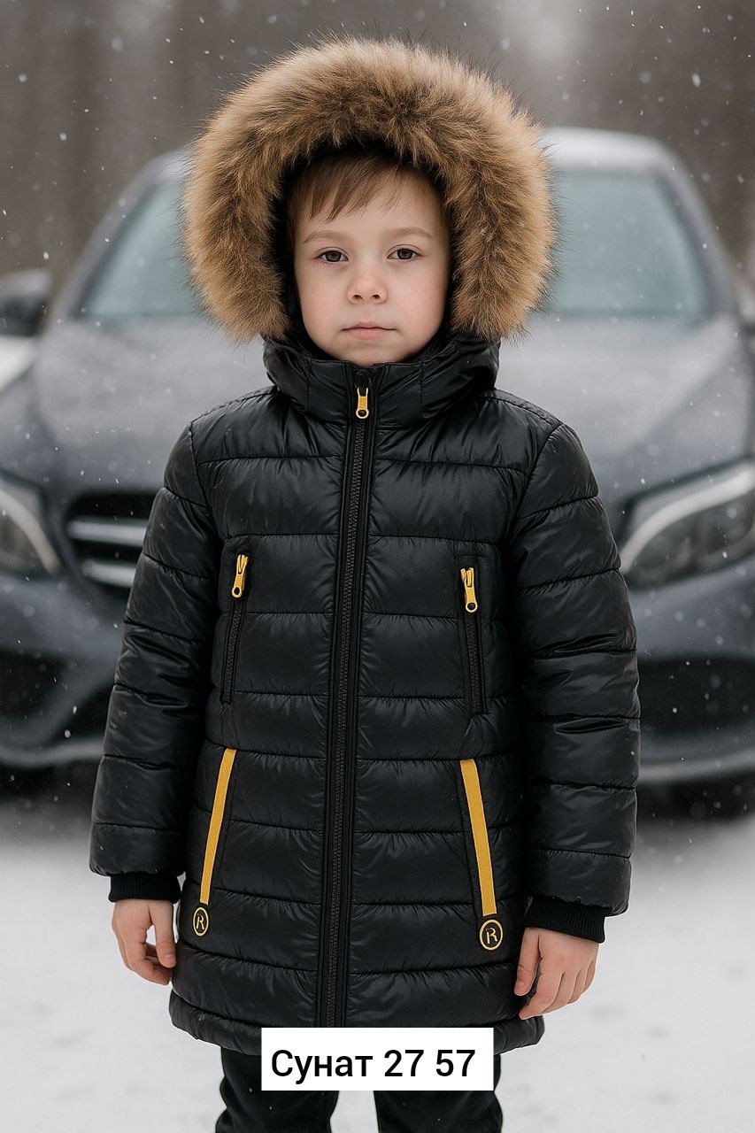 демисезонная куртка для мальчика,куртка для мальчика,куртка avese для мальчика демисезонная,куртка демисезонная,куртка парка для мальчика