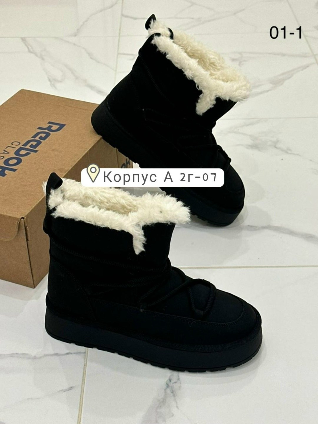 женские угги зимние,ботинки зимние женские,дутики женские зимние,угги женские,дутики женские