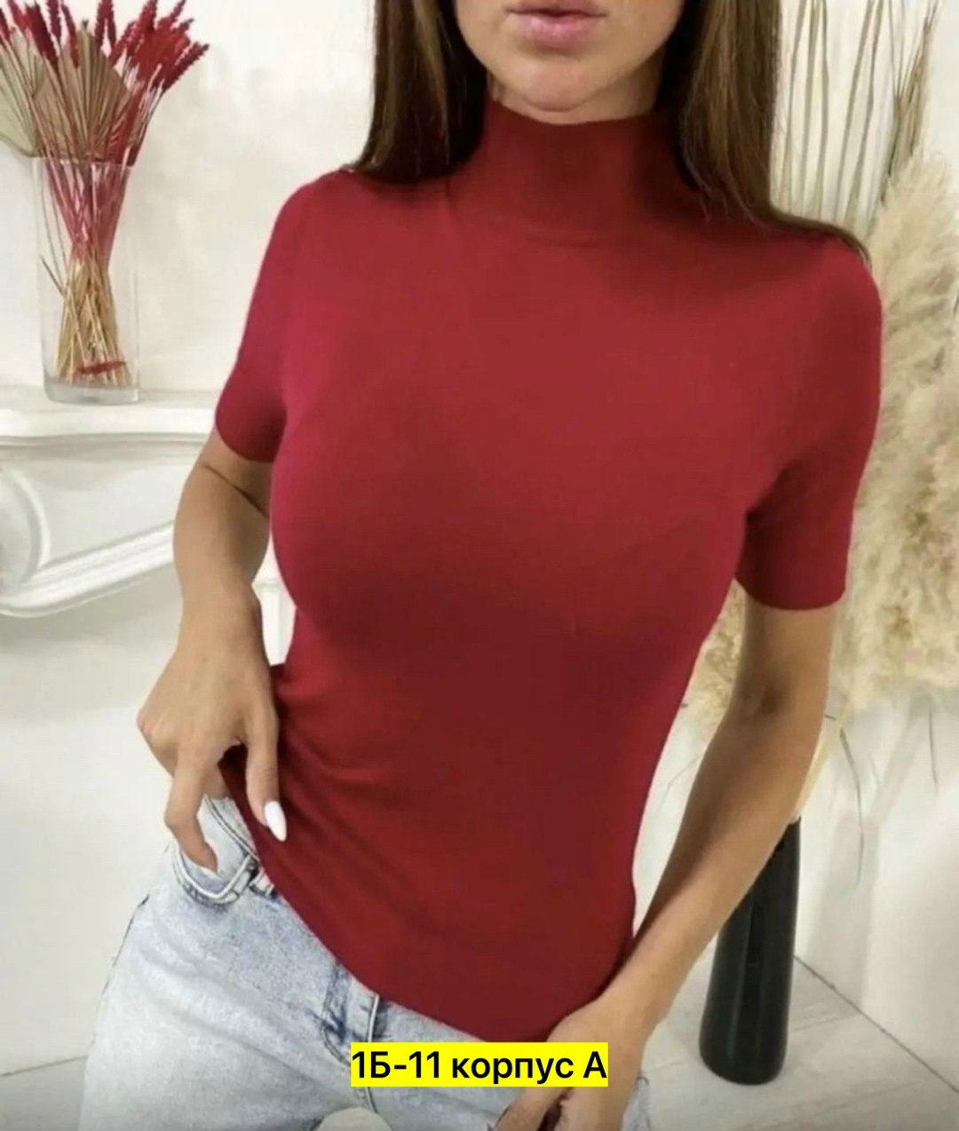 водолазка,кофта женская,женская водолазка,джемпер женский водолазка,бежевый джемпер