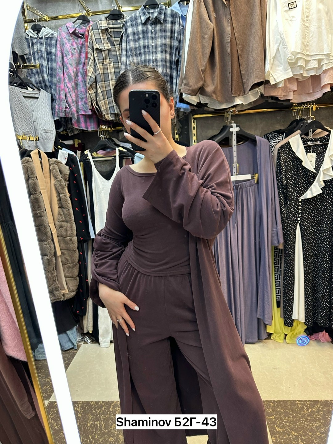 костюм тройка женский,женские костюмы,одежда для женщин,костюм розовый,костюм повседневный женский