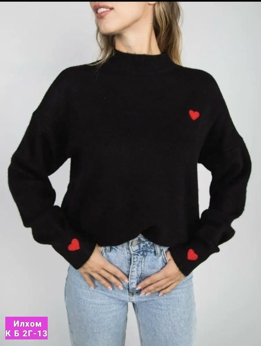 свитера женские,кофта женская,модная кофта,свитер женский белый,джемпер теплый