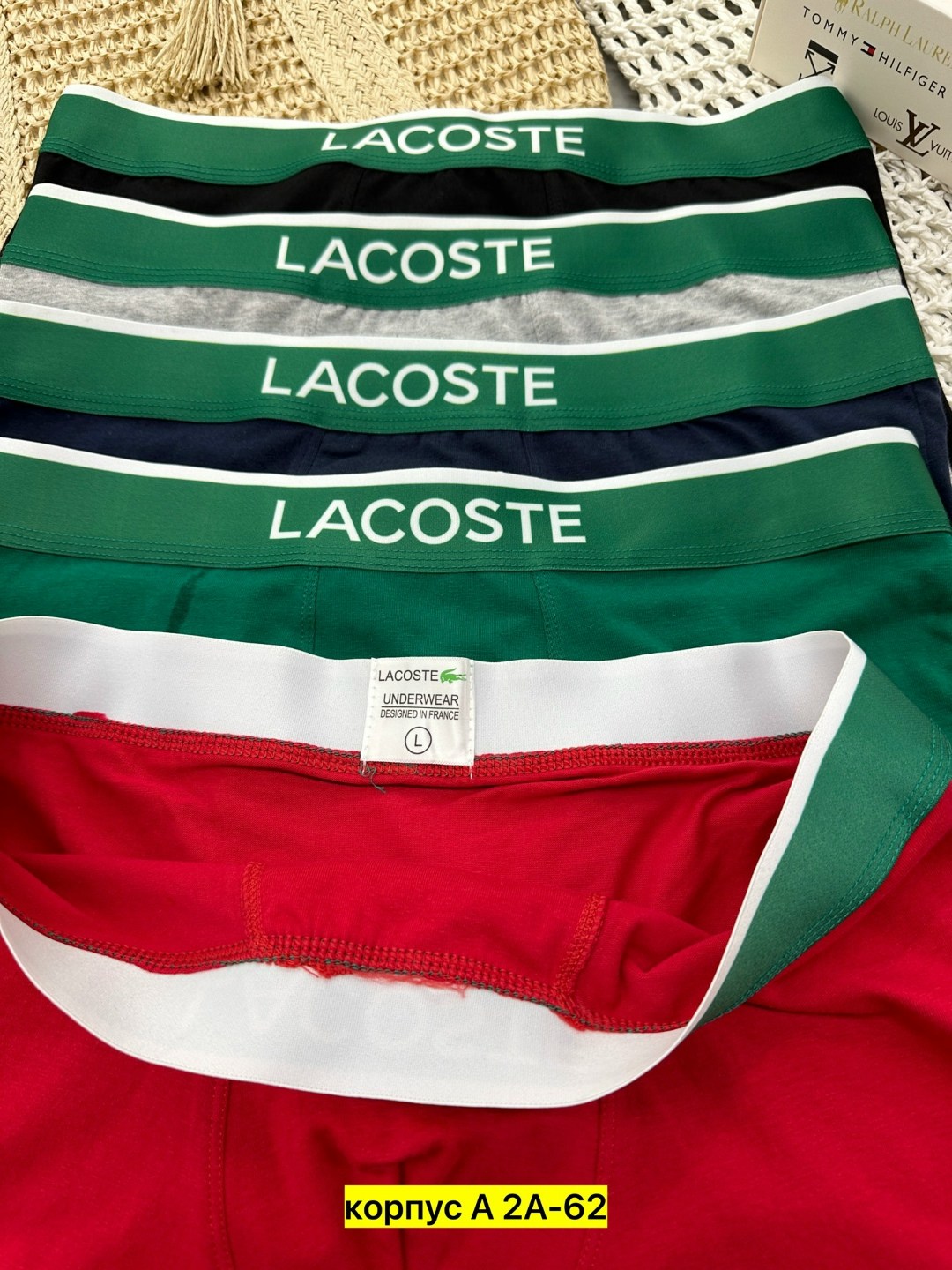 трусы боксеры lacoste,трусы мужские lacoste,набор мужских трусов lacoste,lacoste трусы мужские набор,трусы lacoste бирка