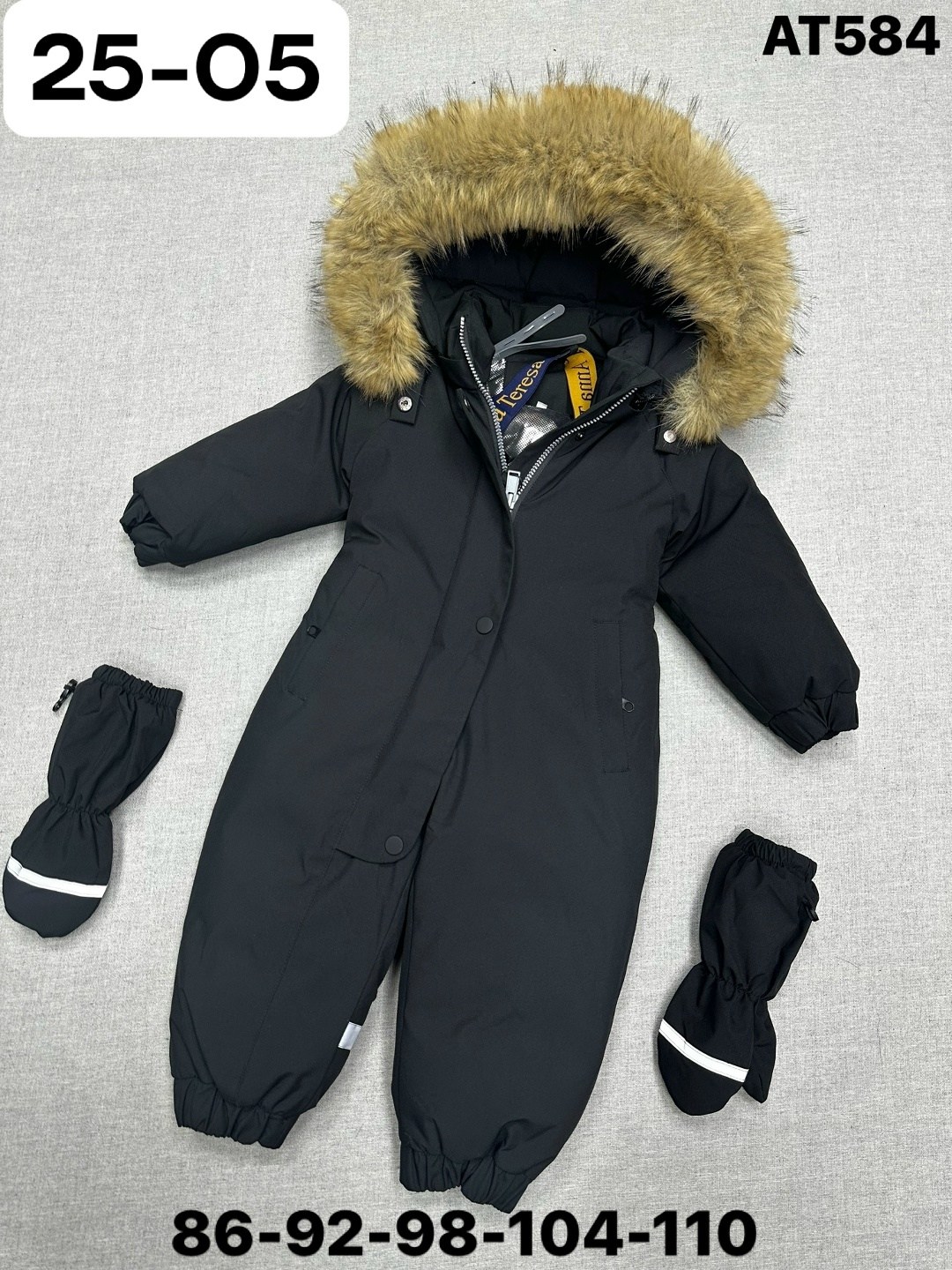 зимний детский комбинезон,комбинезон зимний,комбинезон зимний для мальчика,комбинезон зим,зимний комбинезон теплый