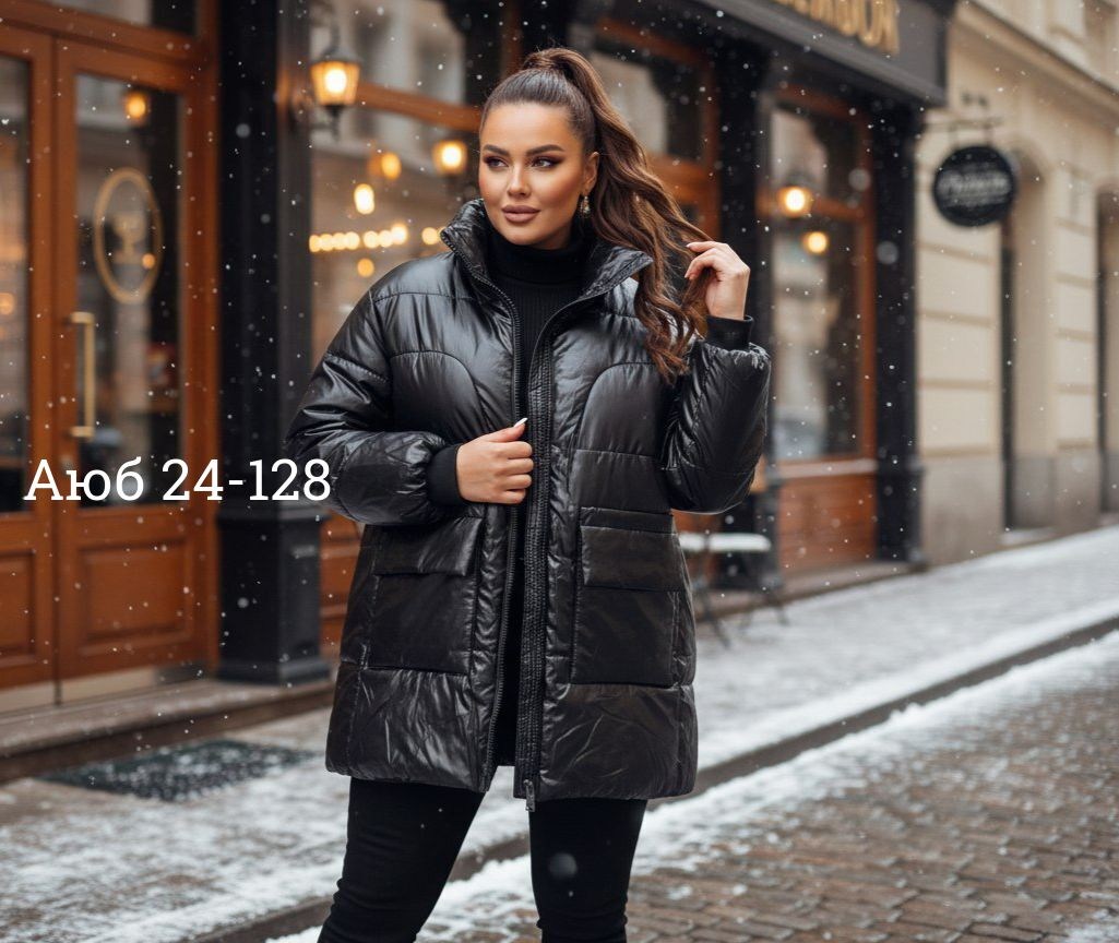 куртка женская,демисезонная женская куртка,женская куртка большого размера,куртка демисезонная,куртка женская большие размеры