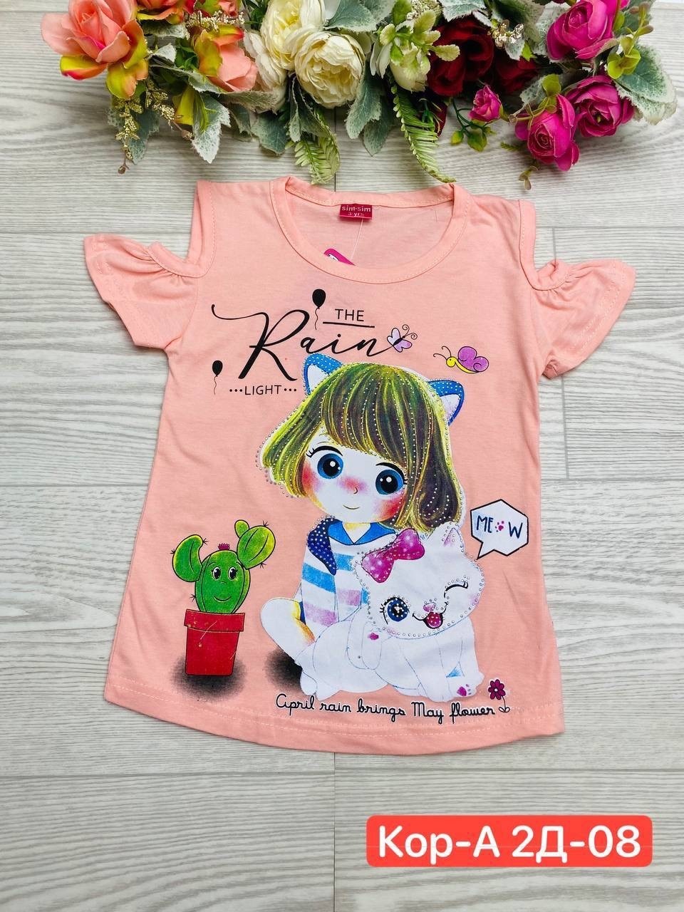 кофта для девочек,футболка для девочек,детская футболка, ,