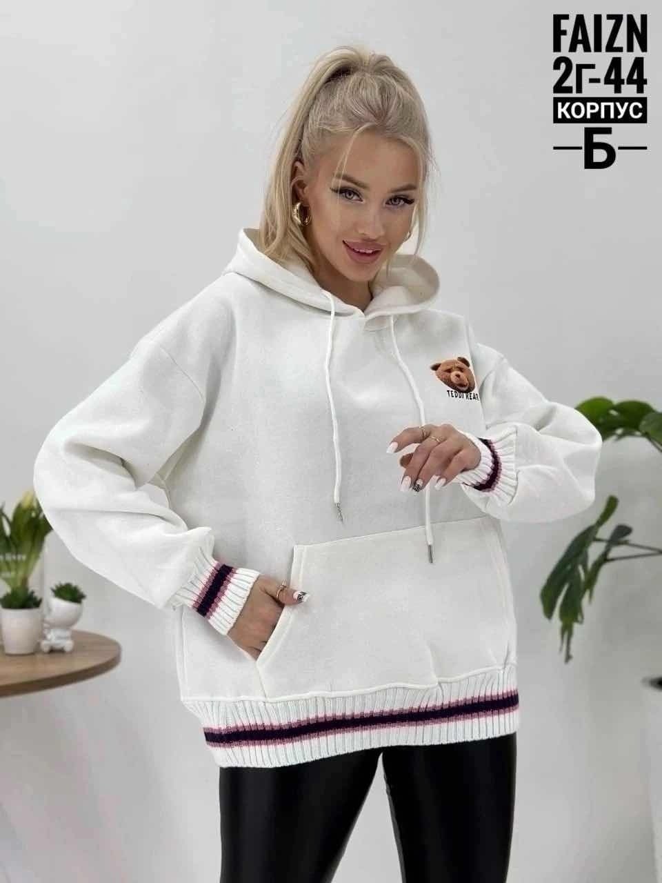 толстовки женская,толстовки,женские спортивные костюмы,толстовки свитшот,одежда женская