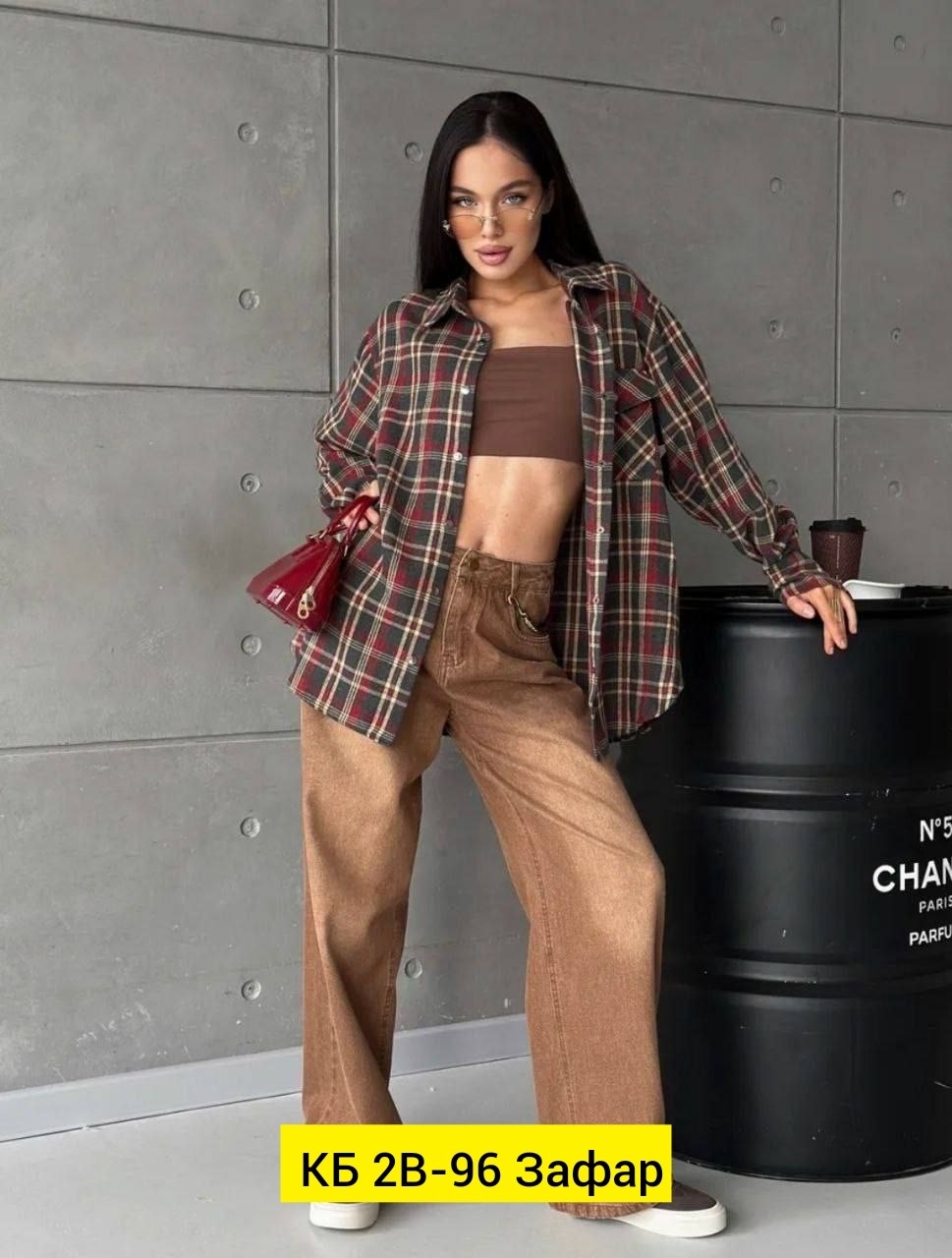 рубашка женская в клетку оверсайз,рубашка женская в клетку теплая оверсайз,рубашка в клетку теплая оверсайз,рубашка женская в клетку теплая,оверсайз рубашка в клетку