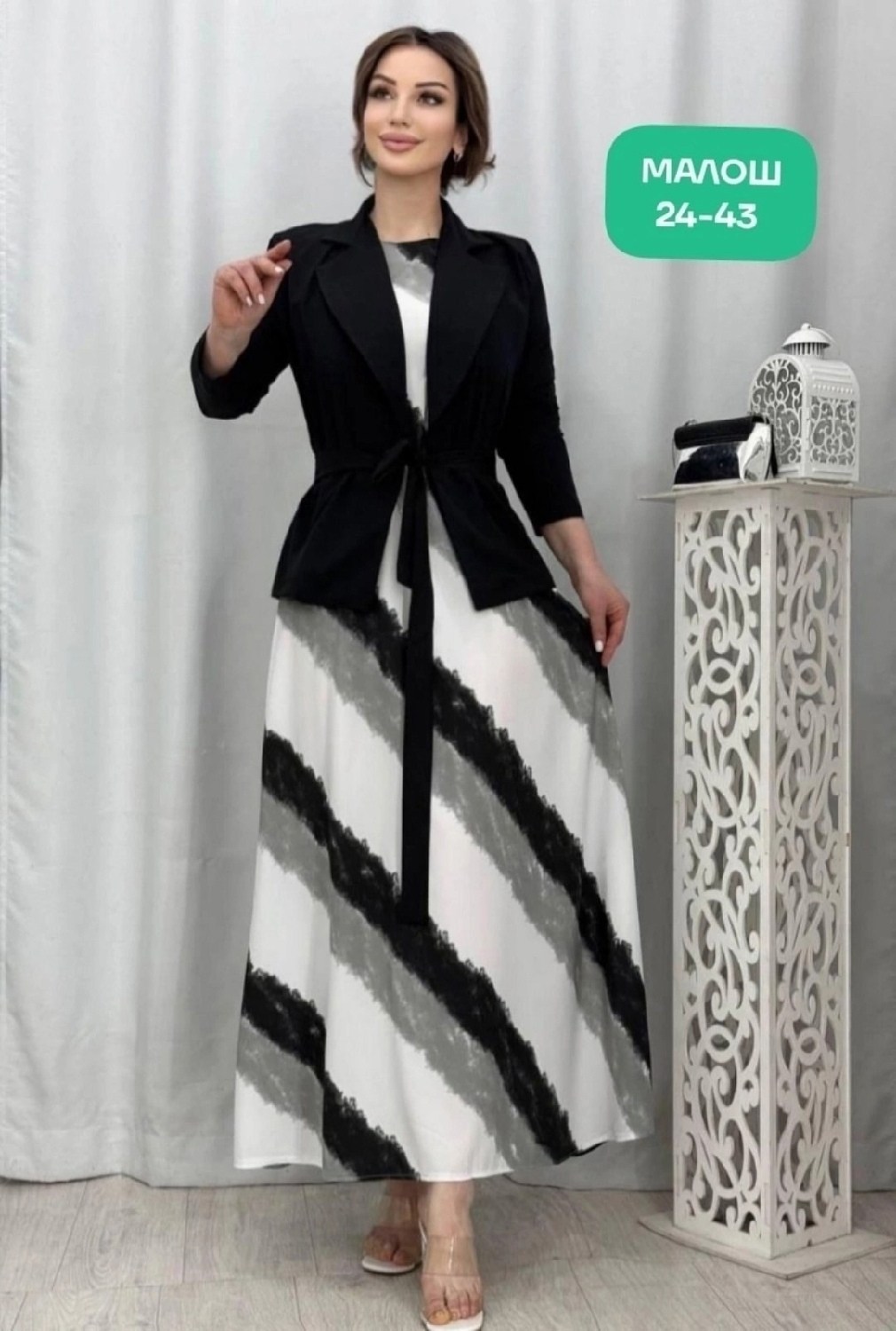 костюм с юбкой женский,женский костюм двойка,женские костюмы,костюмы двойки,костюм женский платье