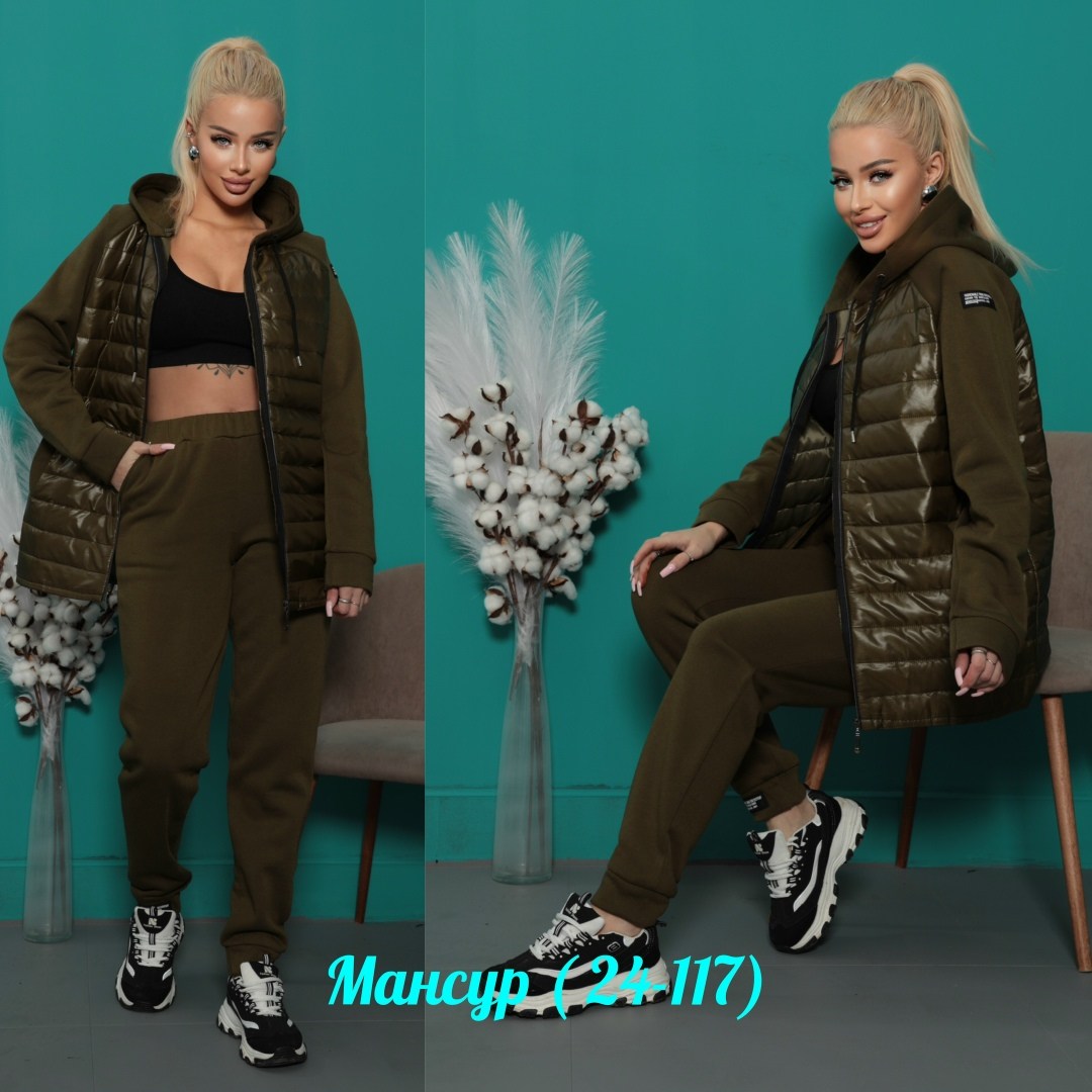 костюм женский двойка,костюм женский на флисе,женские костюмы,cпортивный костюм женский на флисе,костюм тройка женский