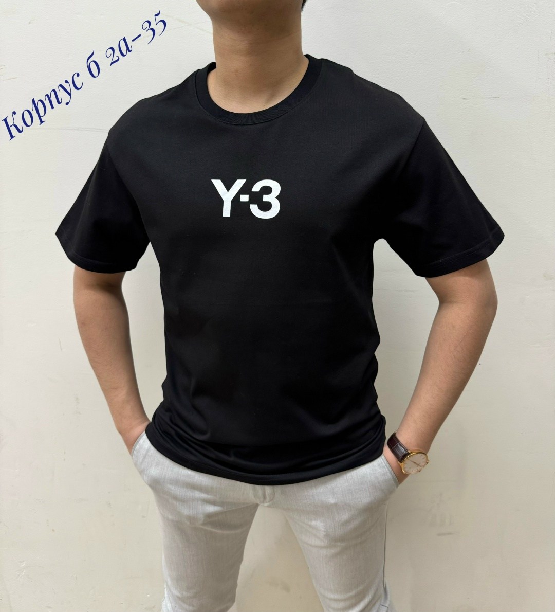 мужская футболка,футболка короткий рукав,футболка,футболка y 3,