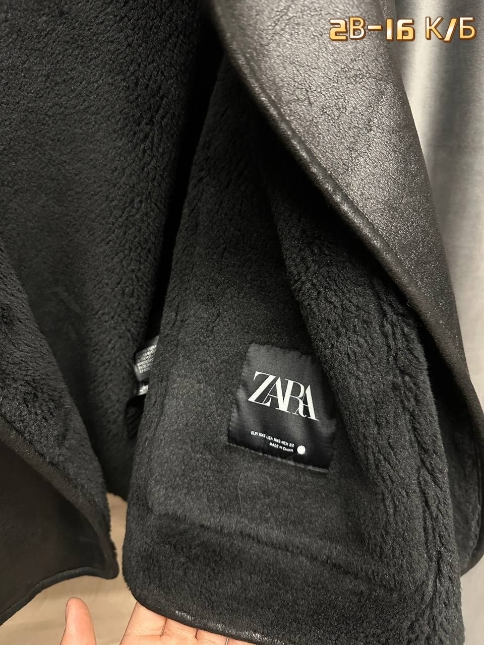 дубленка женская авиатор,дубленка женская авиатор короткая,дубленка женская зимняя авиатор,дубленка косуха авиатор,дубленка косуха