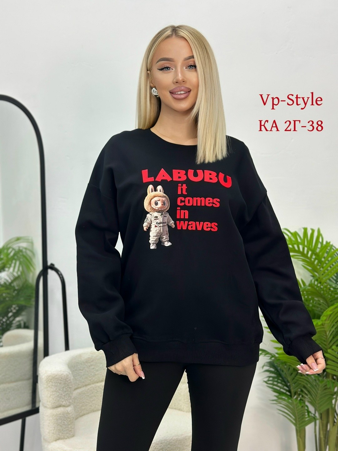 кофта женская,толстовки кофта,свитшот женская,кофта хб,толстовки женская