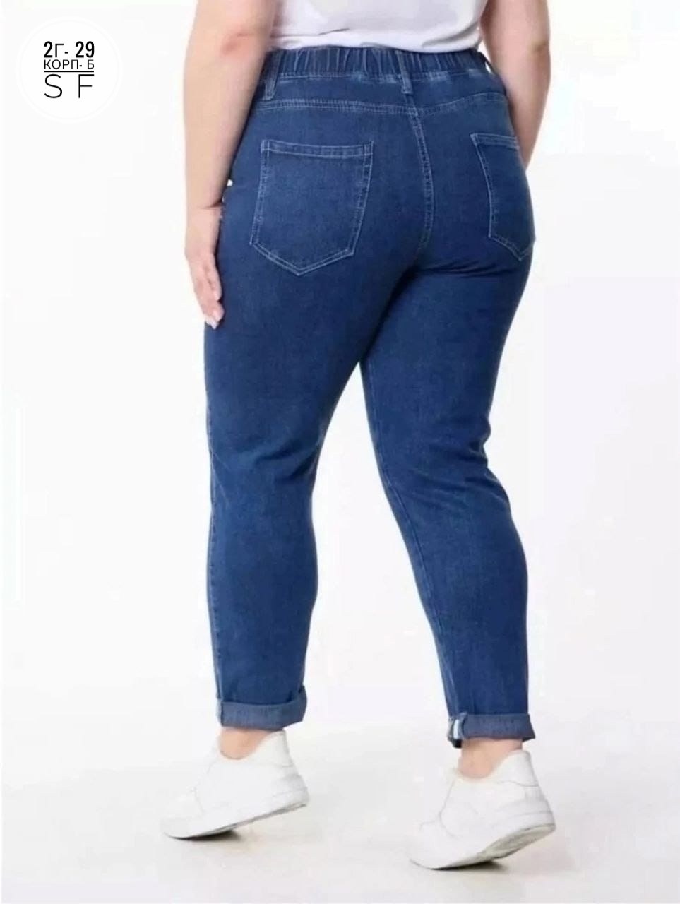 джинсы брюки,женские джинсы,штаны джинсы,джинсы джинсы,джинсовые брюки