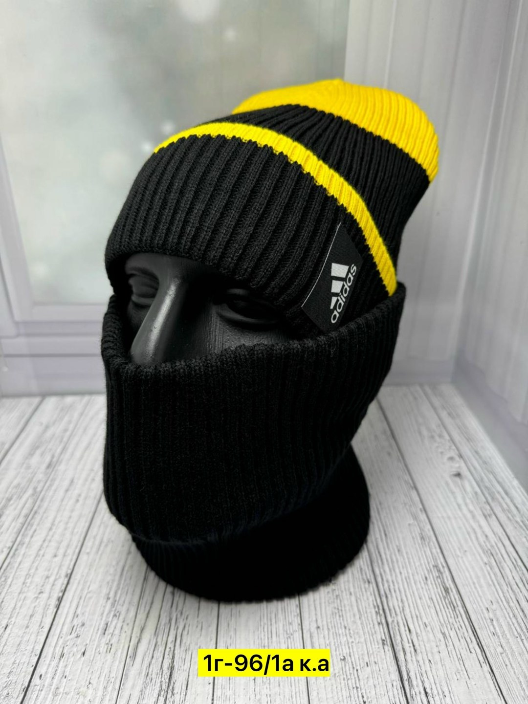 комплект шапка и снуд,шапка снуд,комплект шапки,шапка со снудом мужская,шапка и снуд вязаные комплект