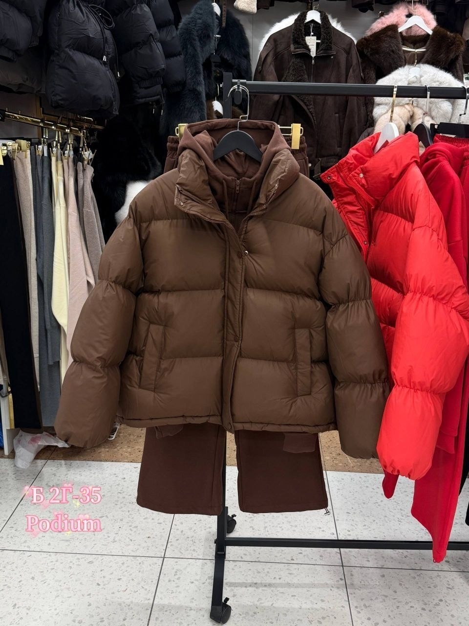 куртка пуховик,женские пуховики,пуховики оверсайз,пуховик короткий,куртка женская