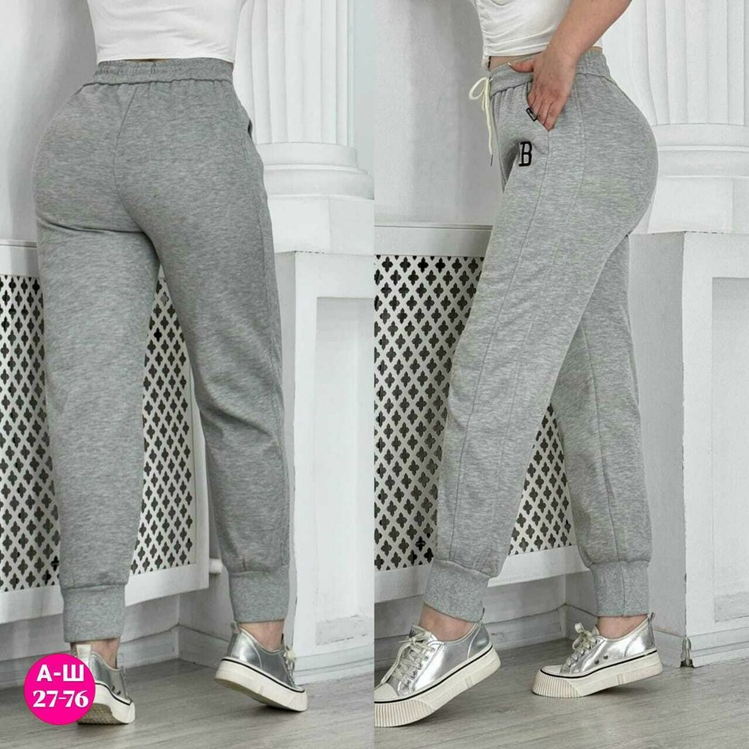 спортивные женские брюки,брюки спортивные женские джоггеры штаны baomiks,cпортивные штаны женские,брюки спортивные штаны женские,брюки штаны