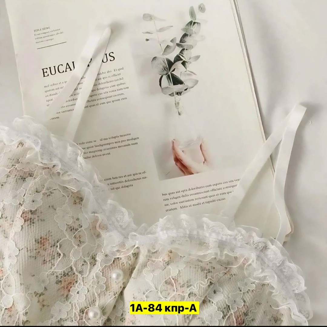 топ с оборками,топ женский кружевной,женская нижнее белье,майка кружевная,женские топы