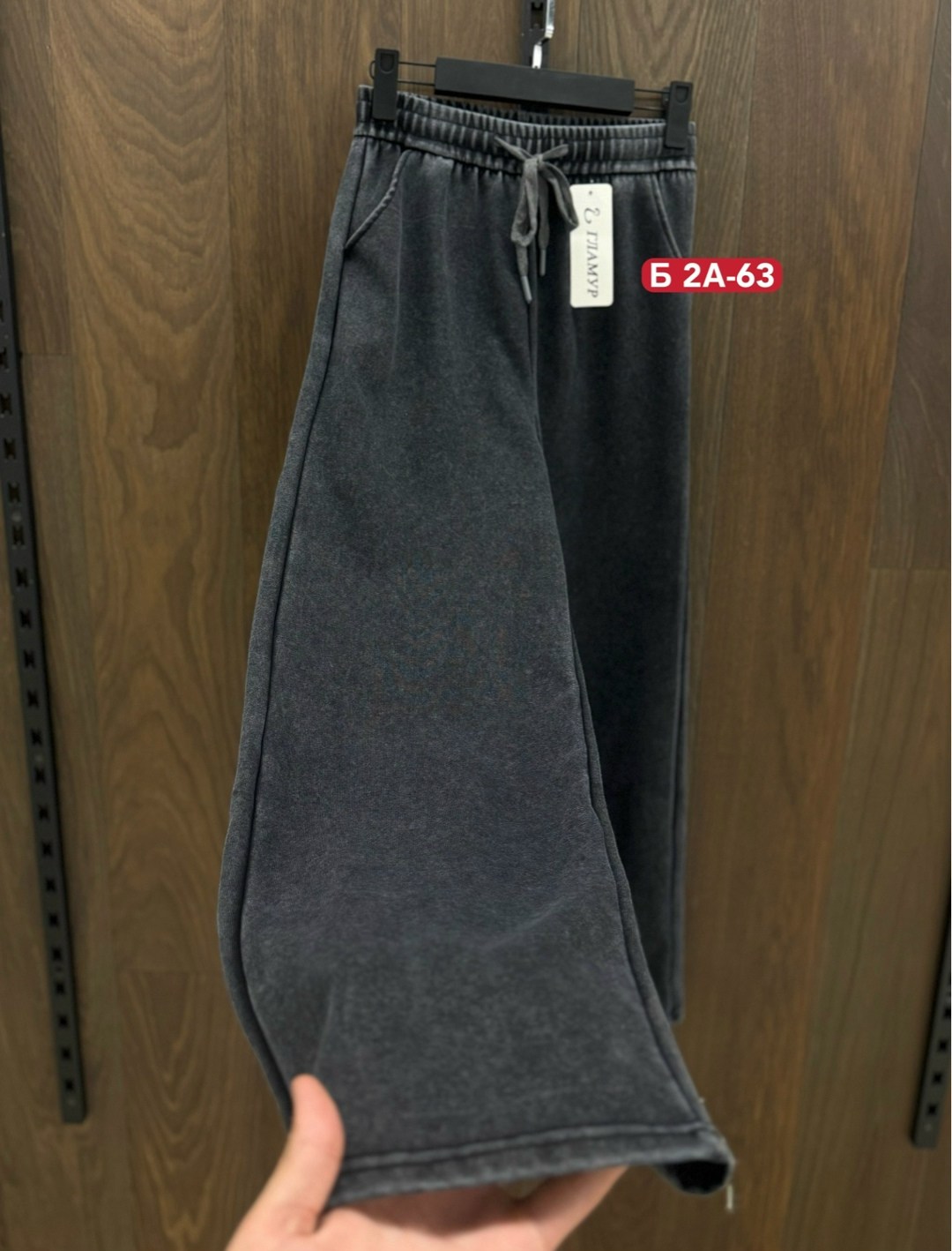 брюки спортивные женская,джинсы штаны,джинсы брюки,брюки спортивные,брюки джинс