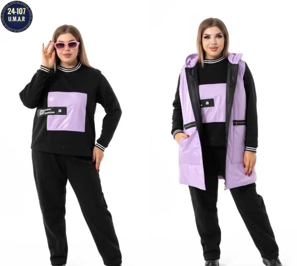 костюм женский тройка,костюм женский на флисе,костюмы спортивные женские,костюм на флисе,костюм спортивный женский тройка