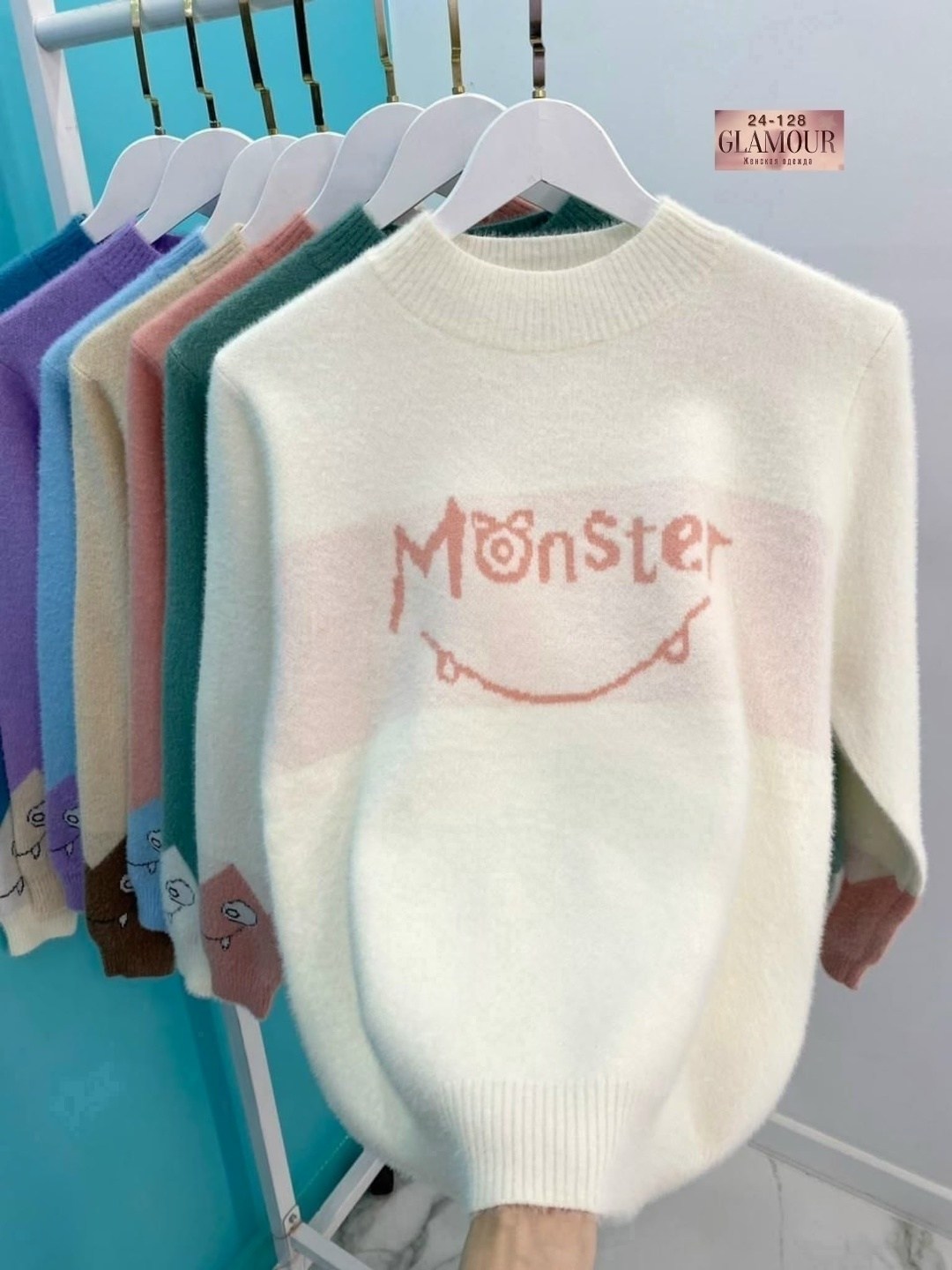 свитер,свитера женские,кофта женская свитер,свитер для девочек,свитер кофта