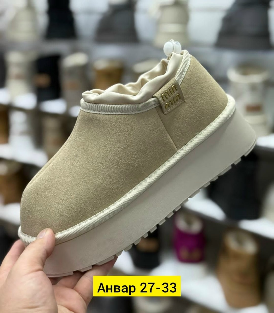 угги женские,,женские зимние угги, женская,угги модные