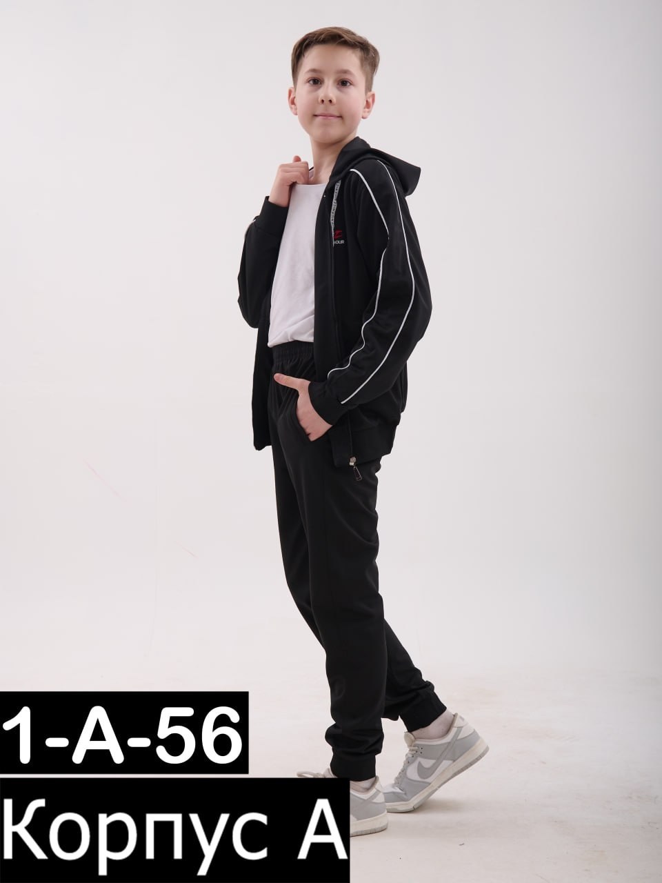 костюмы спортивные подростковые,костюмы спортивные для мальчика,костюмы подростковые,костюм спортивный для мальчика подростка,костюмы спортивные детские