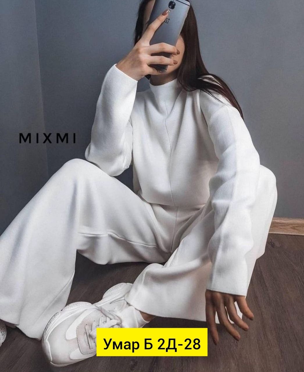 трикотажные костюмы,костюм с брюками,костюмы женские,костюмы двойки,костюм двойка женская