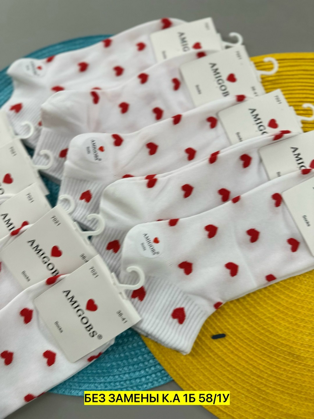 женские носки,носки хлопковые женские,носки короткие с сердечками,носки с сердечками,женские носки набор