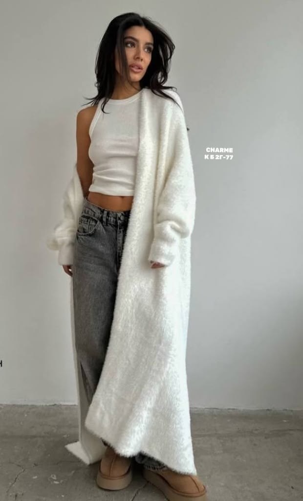 кардиган,вязаные кардиганы,стильные кардиганы,молочный кардиган,удлиненный кардиган