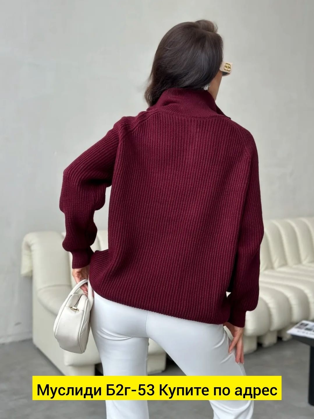 свитер женский кофта,женские вязаные свитера,базовый вязаный свитер,свитера женские,свитер базовый