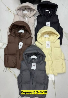 Верхняя одежда