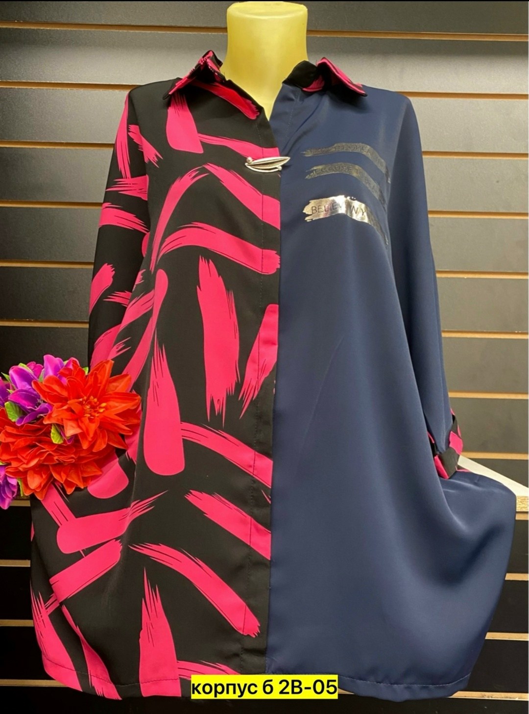 блузка женская,туника блузка,рубашка женская,блузка больших размеров женская,стильная блуза