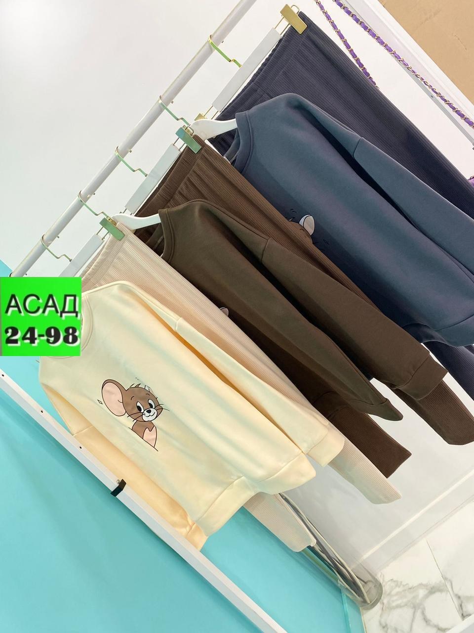 костюмы спортивные женские,повседневный костюм,костюм на флисе,стильные костюмы,женский костюм на флисе