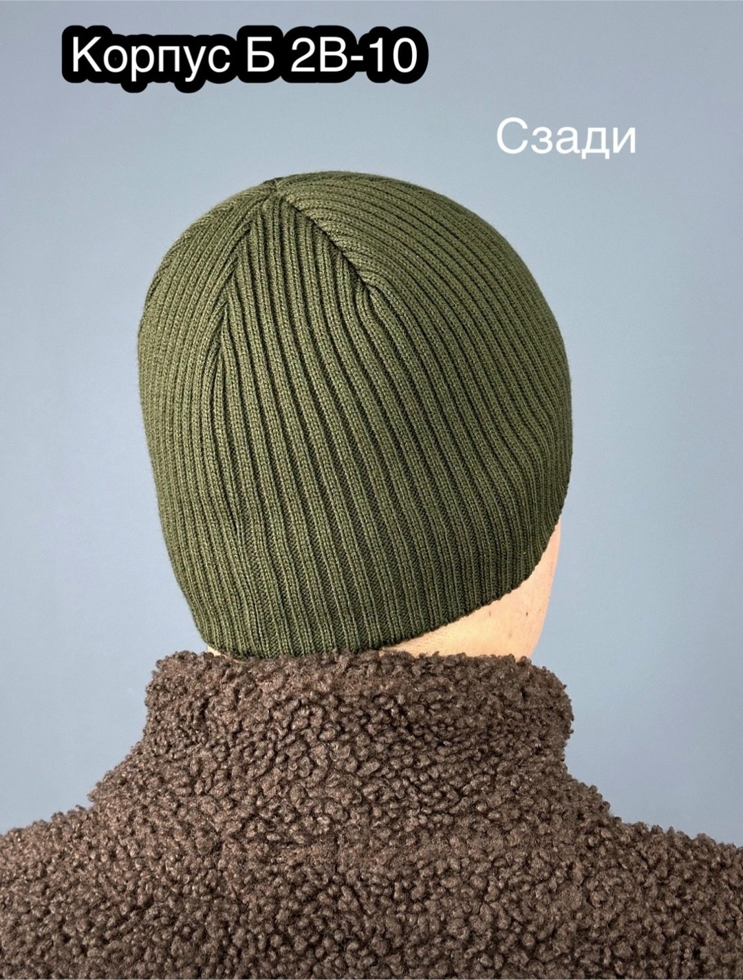 шапка для мужчин,шапка мужская,шапка мужская зимняя,шапка теплая,шапка мужская вязаная