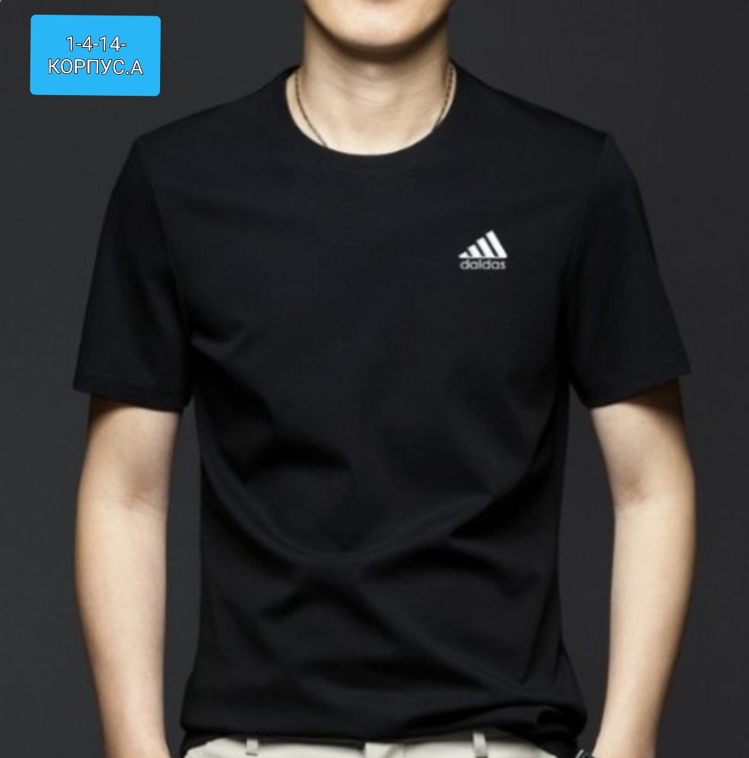 мужская футболка adidas,футболка adidas,adidas белые,белая футболка адидас мужская,футболка adidas из хлопка adidas